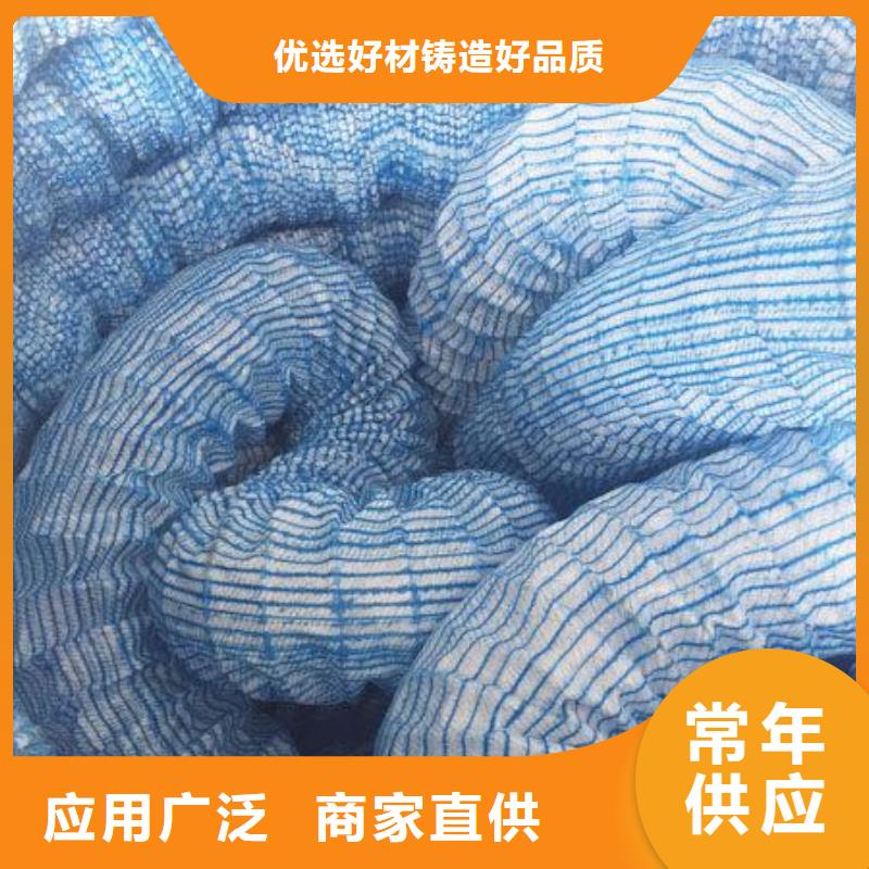 軟式透水管_雙向塑料土工格柵快速報價