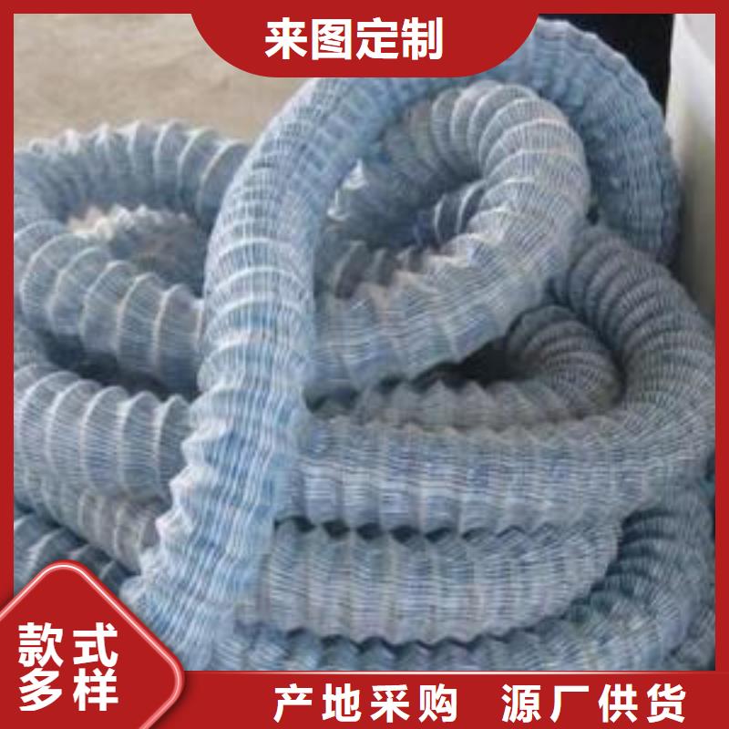 軟式透水管短絲土工布源廠直接供貨