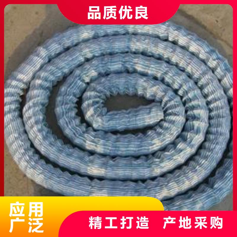 軟式透水管短絲土工布源廠直接供貨