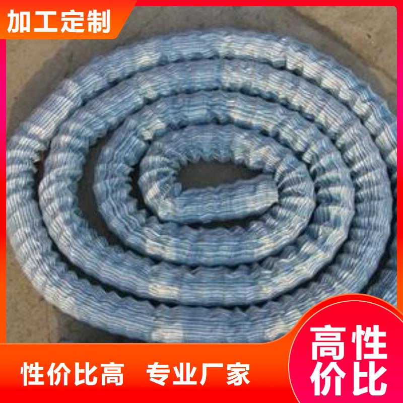 軟式透水管短絲土工布源廠直接供貨