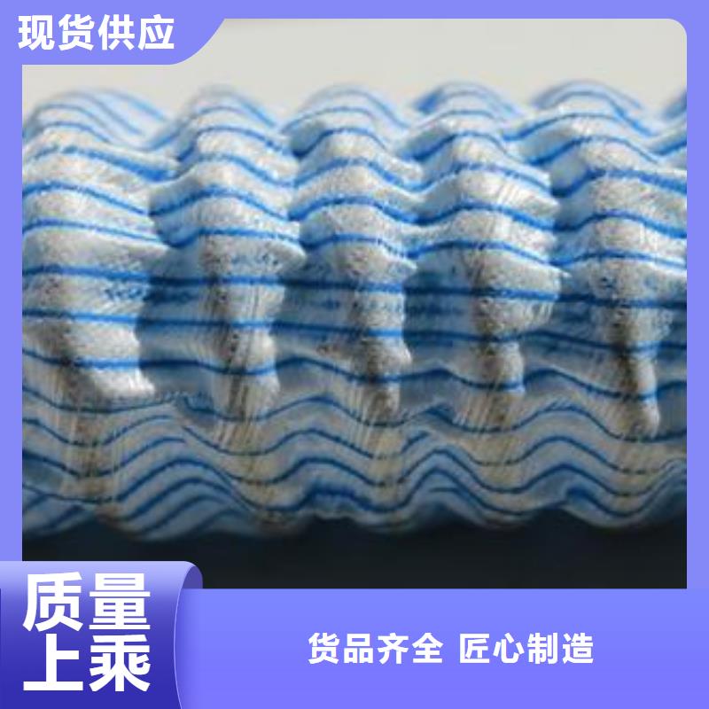 軟式透水管短絲土工布源廠直接供貨
