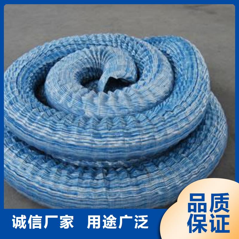 軟式透水管短絲土工布源廠直接供貨