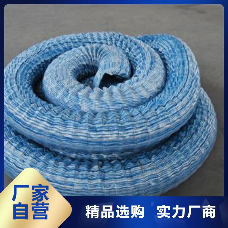 軟式透水管短絲土工布源廠直接供貨