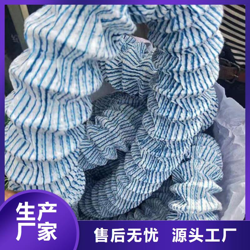軟式透水管短絲土工布源廠直接供貨