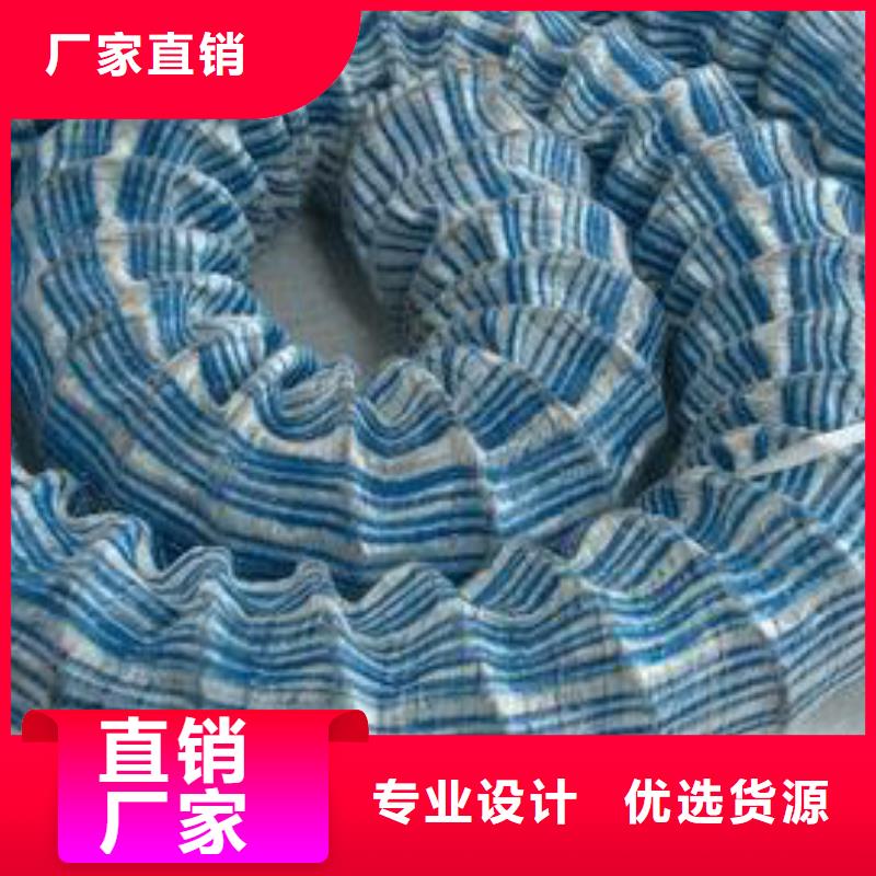 軟式透水管短絲土工布源廠直接供貨