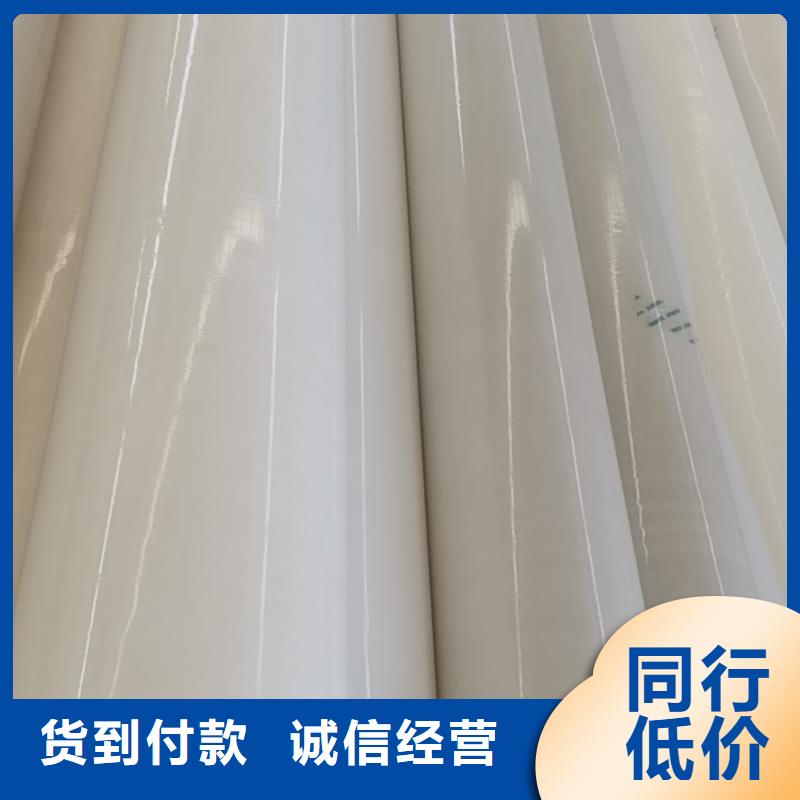 EVA防水板,土工席墊實(shí)力優(yōu)品