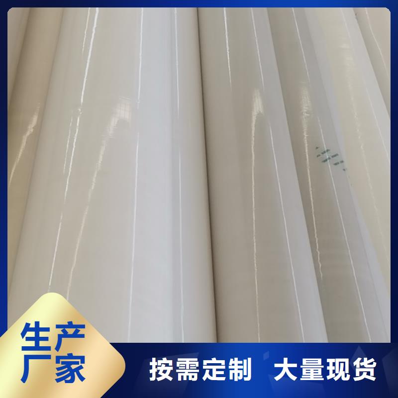 EVA防水板-軟式透水管優(yōu)選廠商