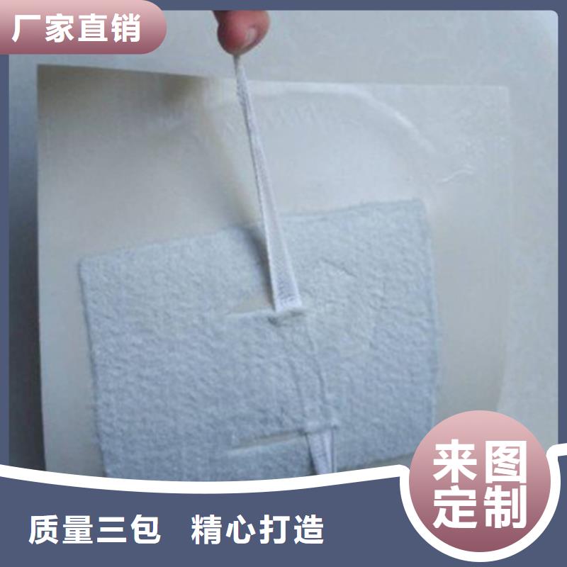 EVA防水板塑料排水板产品细节参数