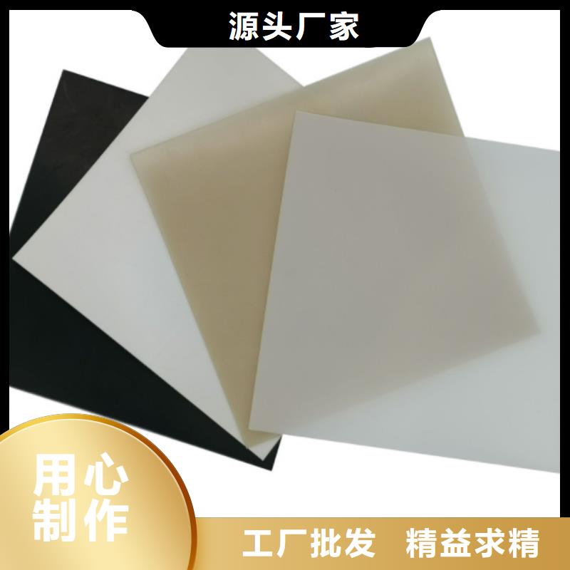 EVA防水板,土工席垫实力优品