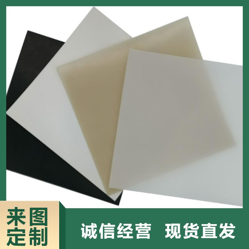 EVA防水板土工格室優(yōu)選原材