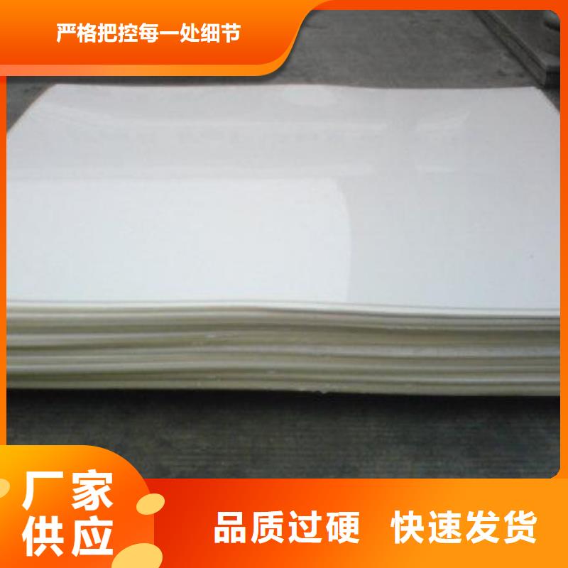 EVA防水板,玻纖土工格柵隨到隨提