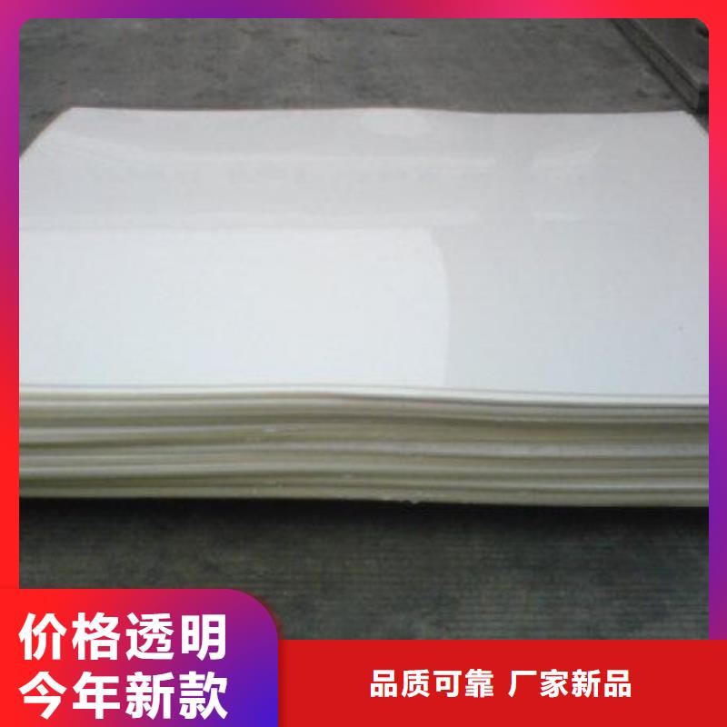 EVA防水板三维植被网厂家支持定制