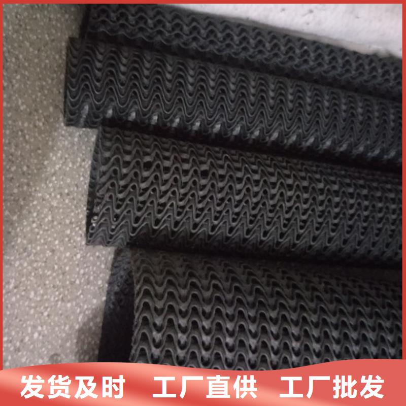 EVA防水板-軟式透水管優(yōu)選廠商