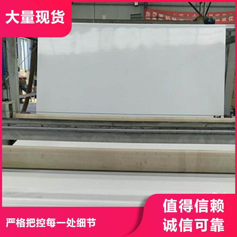 EVA防水板-軟式透水管優(yōu)選廠商