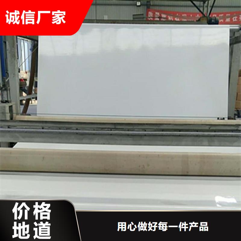 EVA防水板塑料排水板产品细节参数