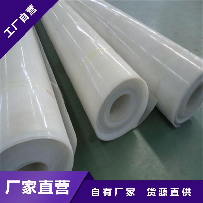 EVA防水板-软式透水管优选厂商