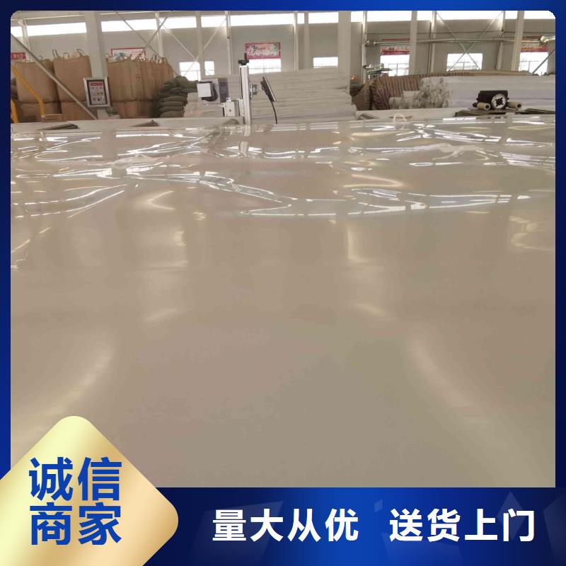 EVA防水板土工席垫设备齐全支持定制