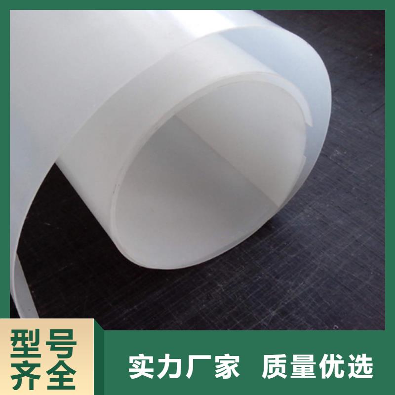 EVA防水板土工布追求品質(zhì)