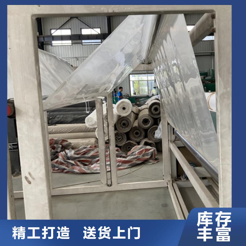 EVA防水板土工布追求品質(zhì)