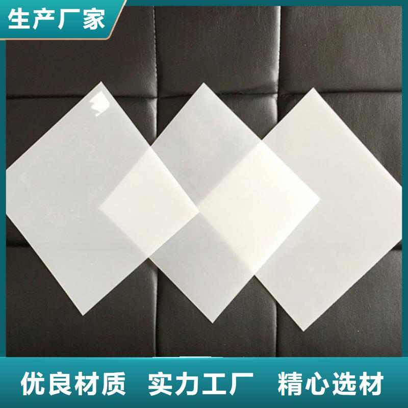 EVA防水板-土工格室常年出售