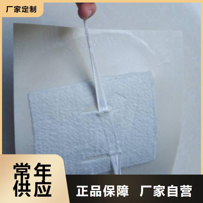 EVA防水板-土工格室常年出售