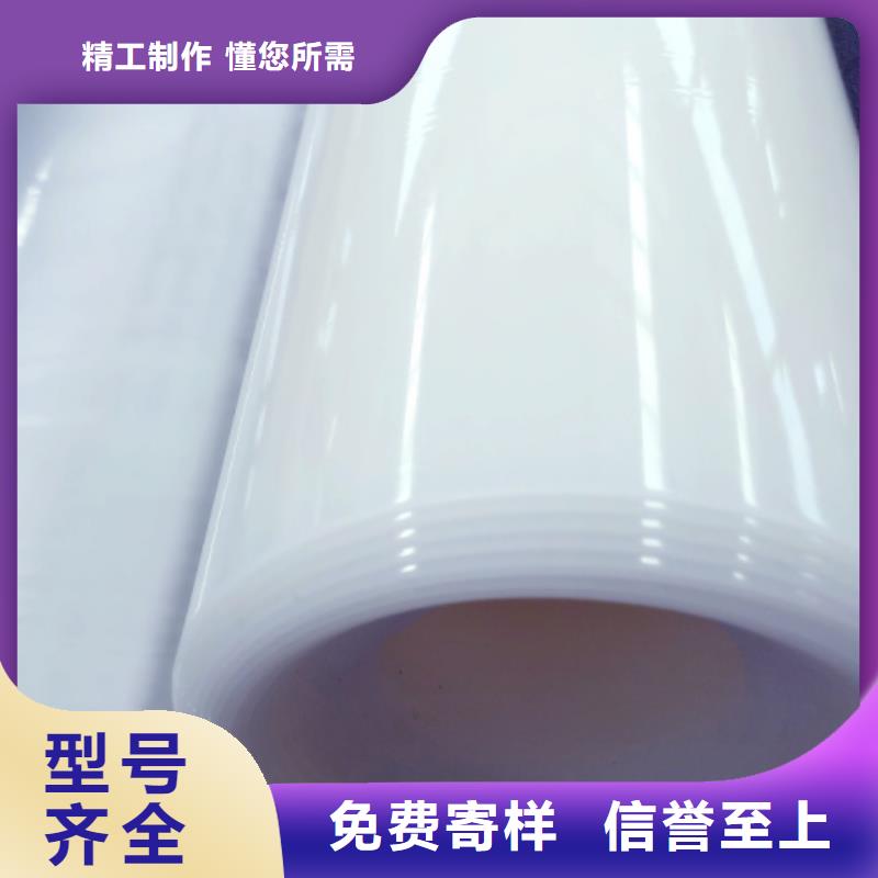EVA防水板-土工格室常年出售