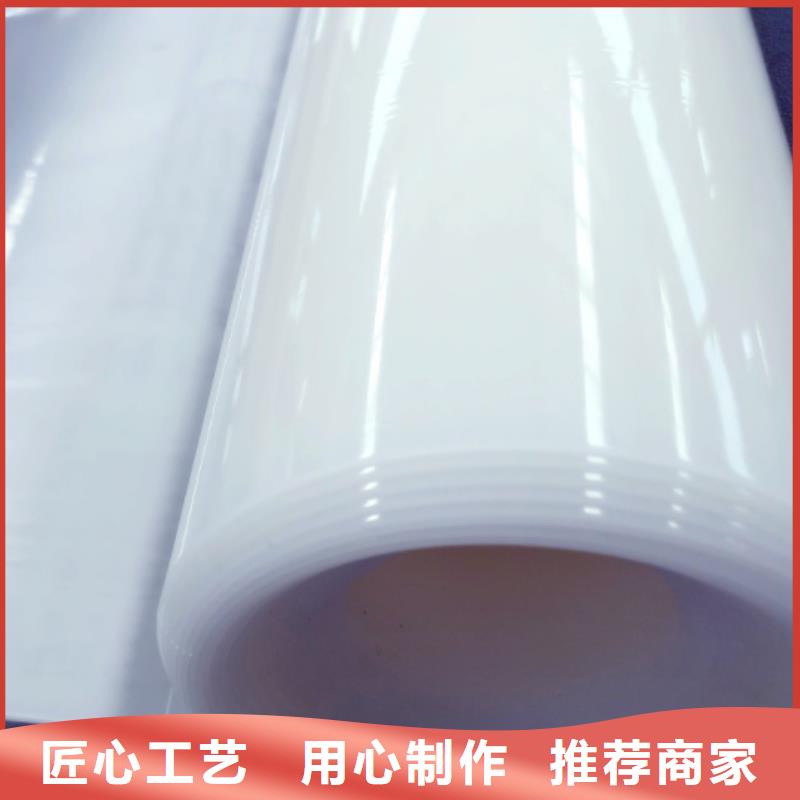 EVA防水板-土工格室常年出售