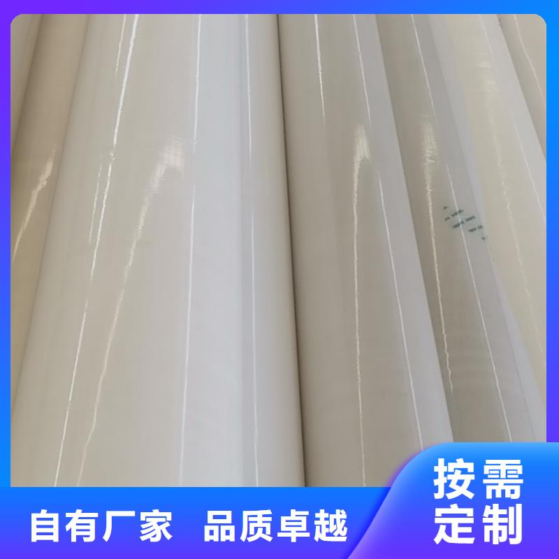 EVA防水板-土工格室常年出售