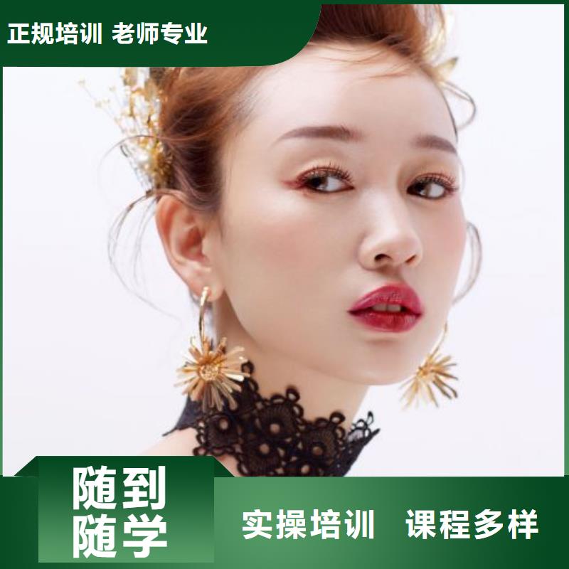 濟源市學美容排毒電話
