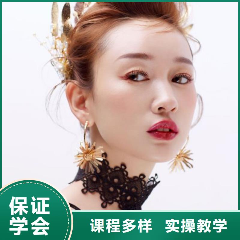 化妆纹眉培训班实操教学