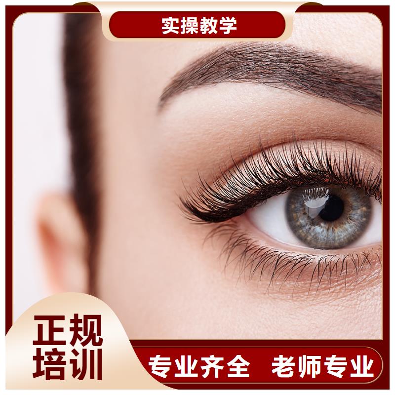 化妆_美甲培训机构指导就业