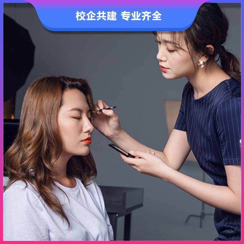 化妆_专业美容学校学真技术