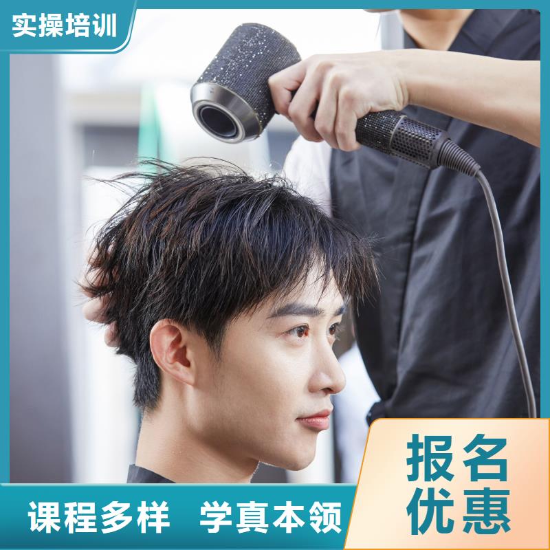 0元學臟辮