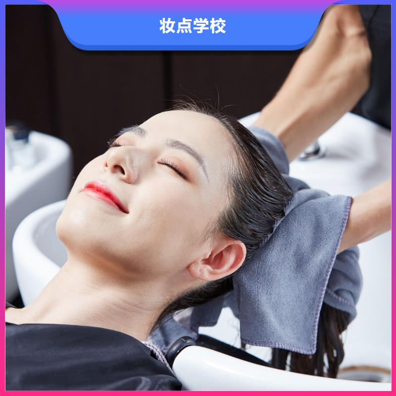 美发美甲学校校企共建