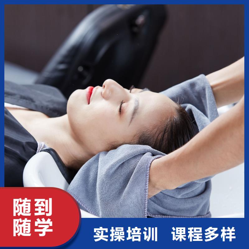 美發(fā)化妝學校就業(yè)前景好