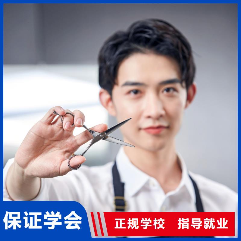 美發(fā)_美甲學校課程多樣