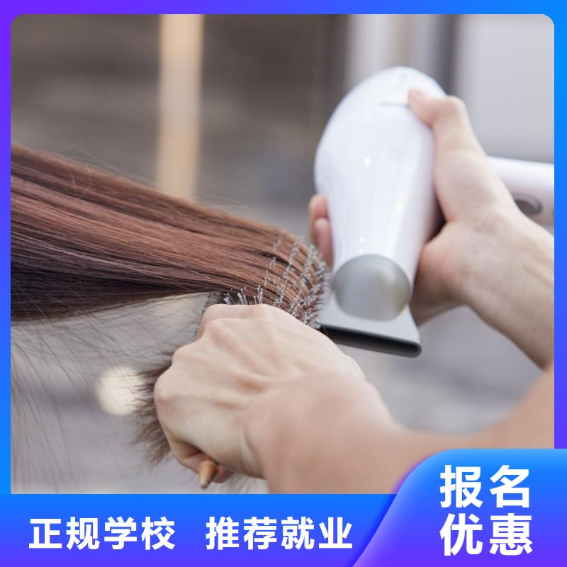 美发_学纹绣就业快
