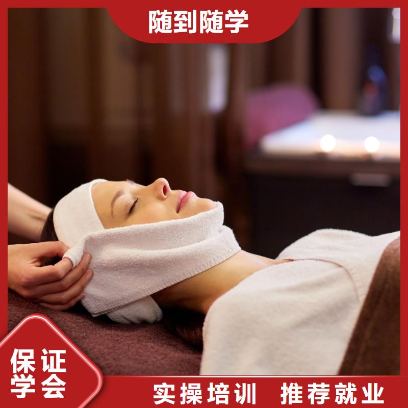 美容美甲教学老师专业