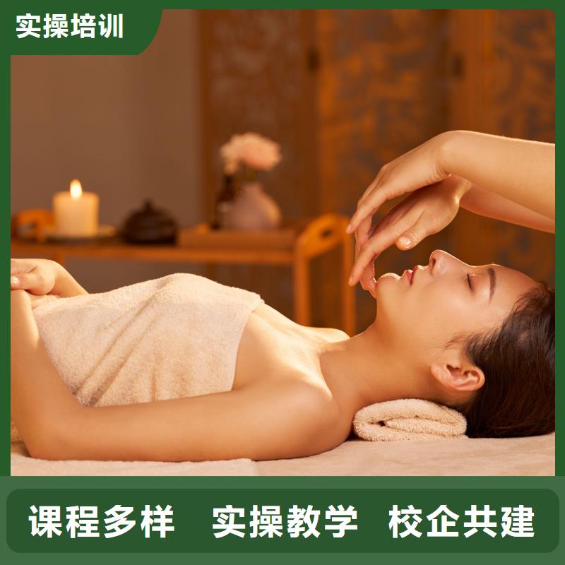 美容專業(yè)美發(fā)培訓(xùn)全程實操