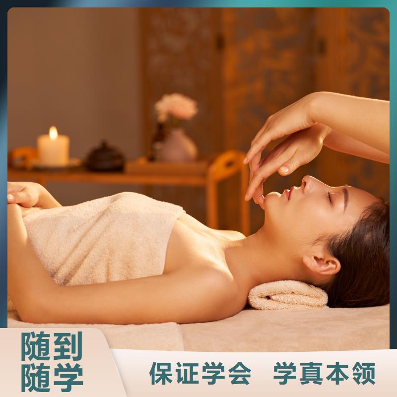 美容-美容美发学校就业不担心