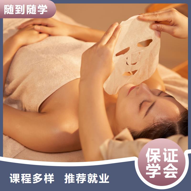 美容_美甲学院就业不担心