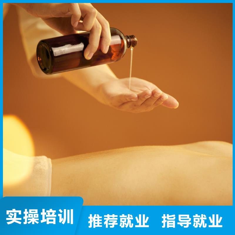 美容-美容美发学校就业不担心