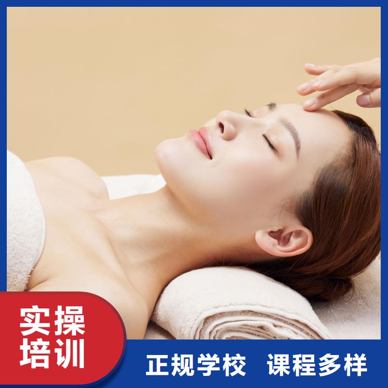 美容美發(fā)培訓(xùn)高薪就業(yè)