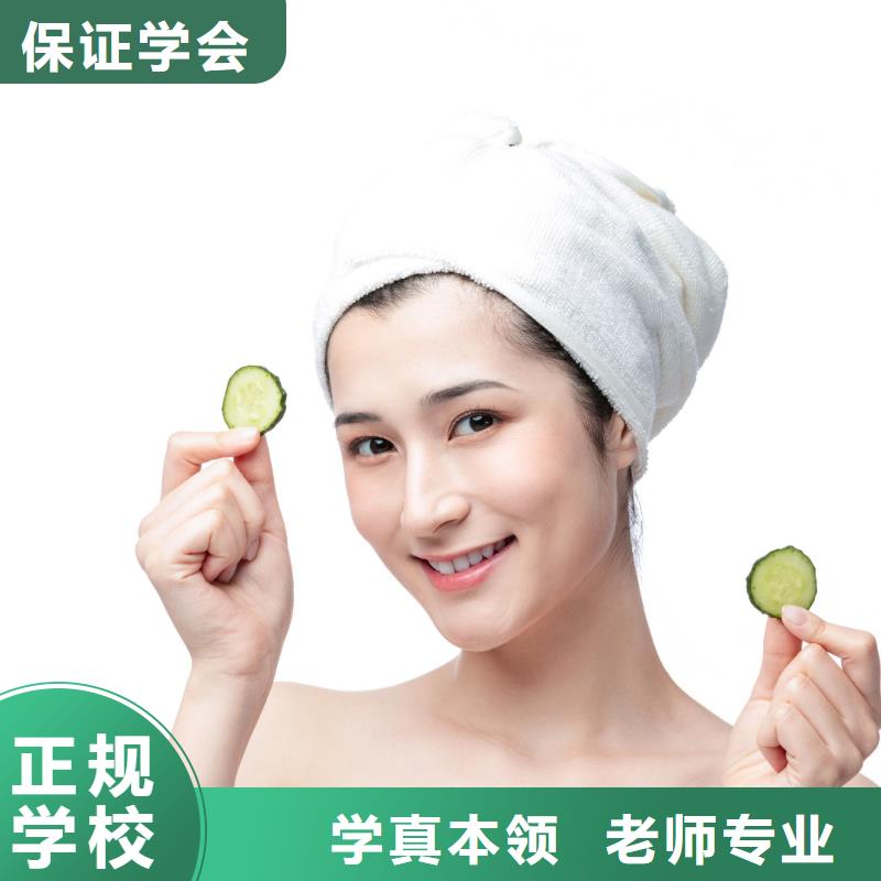 美容-學(xué)美甲手把手教學(xué)