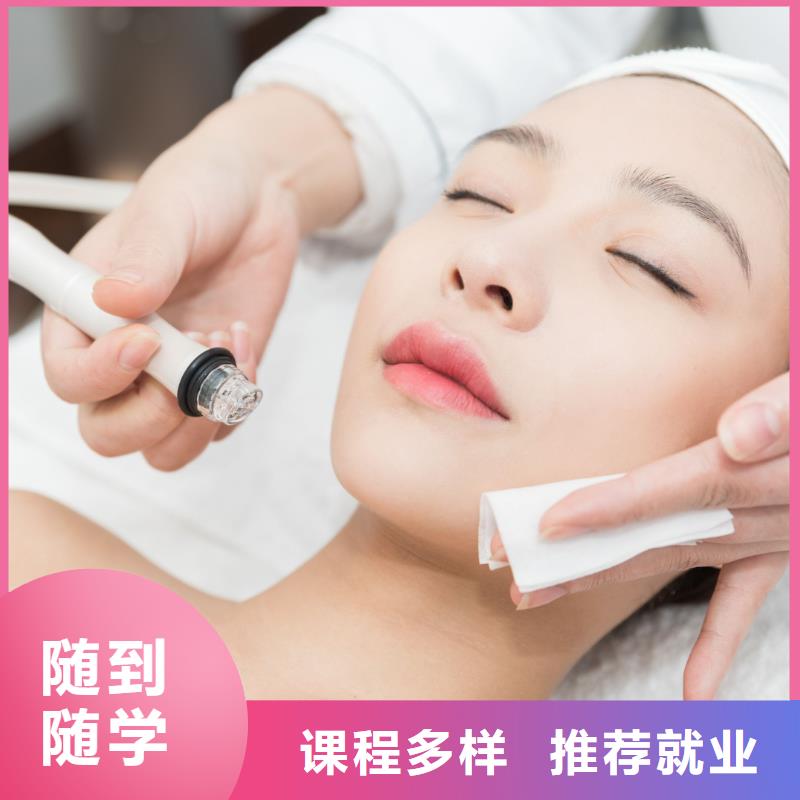 美容专业美甲学校学真本领