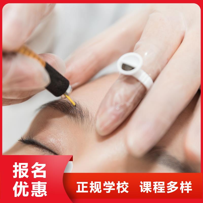 美容专业美甲学校学真本领