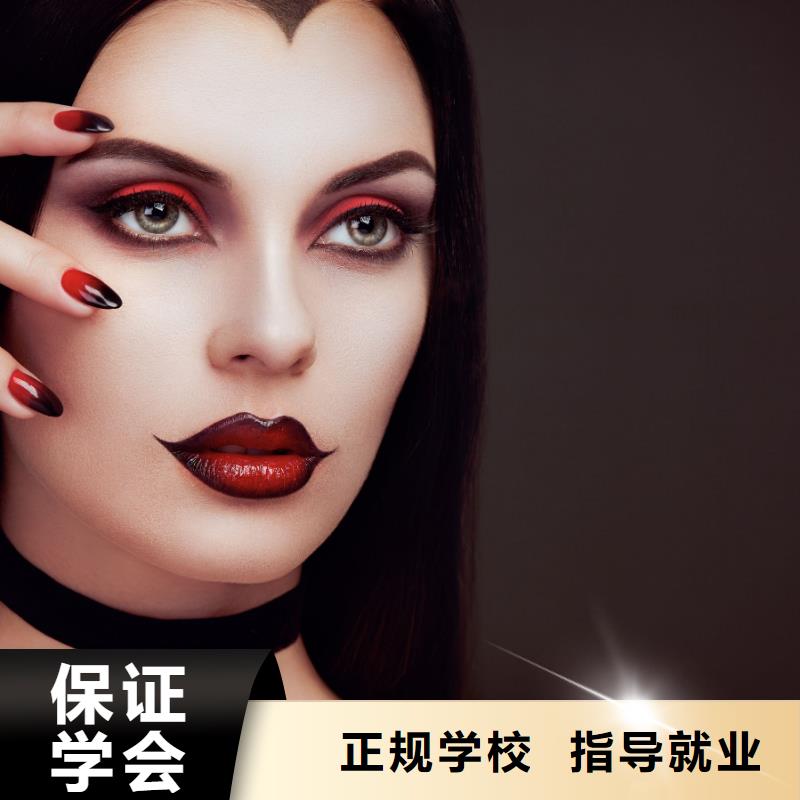 美甲-美甲培訓專業(yè)齊全