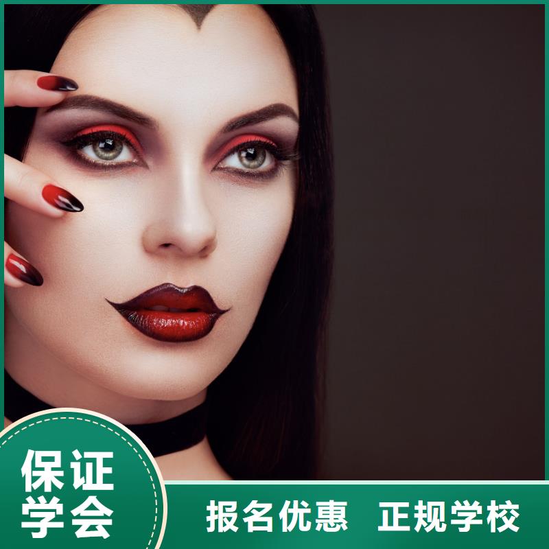 美甲美甲培训全程实操
