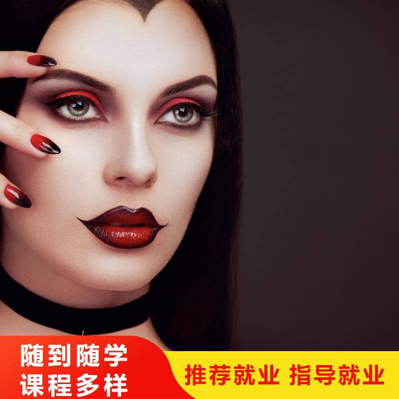 美甲美甲學(xué)校實(shí)操教學(xué)