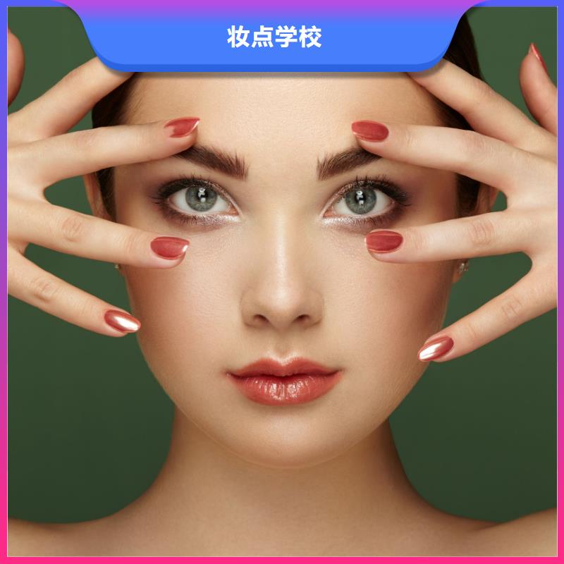 美甲紋繡培訓(xùn)班實(shí)操教學(xué)